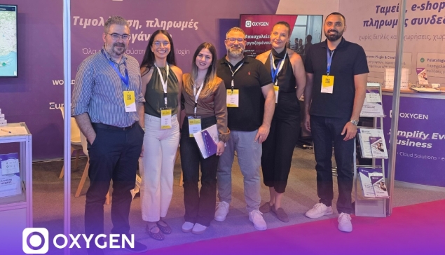 Η Oxygen στην ECDM Expo: Σχεδιάζοντας μαζί το επόμενο ψηφιακό βήμα της επιχείρησής σας
